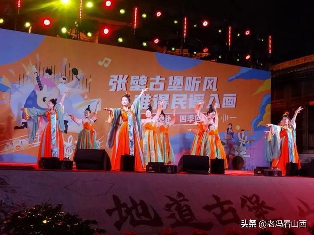 跨区域跨国界，张壁古堡开启文旅合作新篇章！