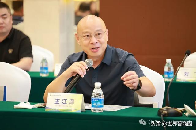 如何探寻低浓度瓦斯利用“良方”？山西这场沙龙给出答案！