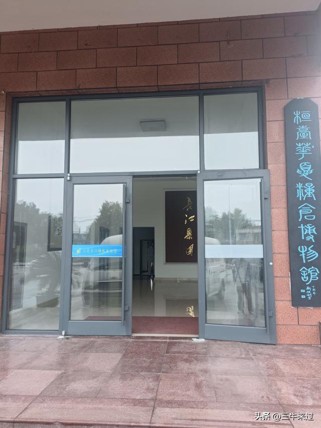 无为在歧路，国庆游淄博2