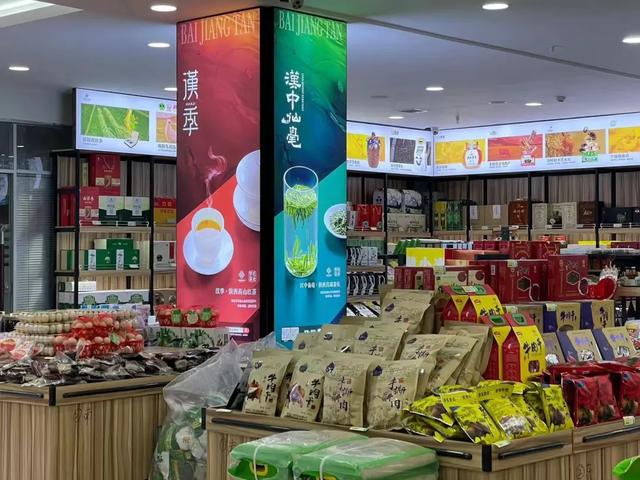 2025汉中秦岭熊猫音乐嗨唱季 | “超硬核”文旅商品优惠来袭，带你畅玩夏日~
