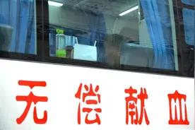 25年之后，为何再度发布无偿献血激励通知？图片