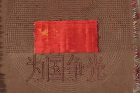 西工大太棒！人民日报最新发声，赞扬最新高科技！网友：提防盗贼图片