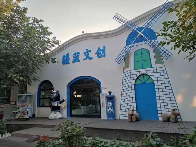 多彩新疆依宁六星街
