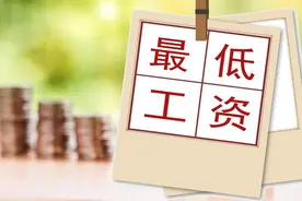 高院：销售员有了提成工资，还能主张加班费吗？图片