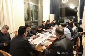 抢抓低空经济新机遇 打造经济增长新引擎——兴县在北京与低空经济专家举行工作座谈图片