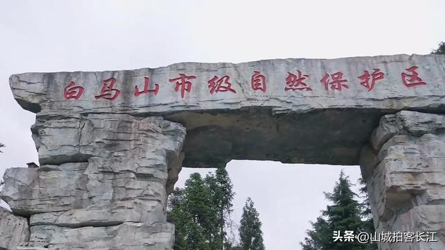 重庆武隆头号大镇，拥有媲美仙境的奇葩景观，你去玩过吗？