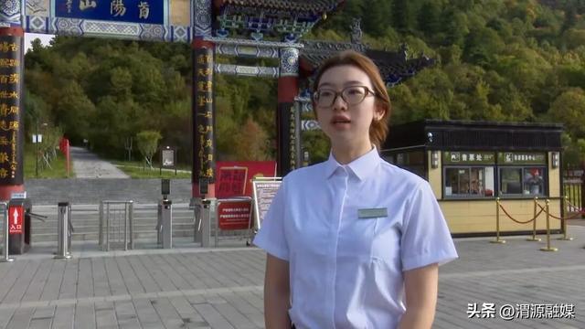 【双节同庆 荣光共享】渭源：备好“双节”文旅大餐 静候八方游客共飨