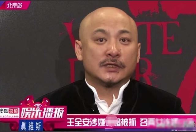 张雨绮“陪睡	”风波升级！两大噩耗来袭，这次真要凉？