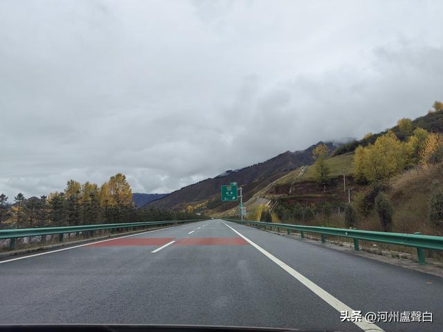 张汶高速西宁段