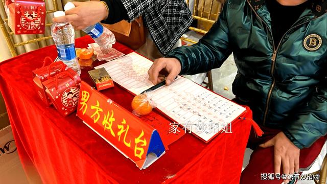 随礼，随的不是“财”，是“人情”！不懂这3条潜规则，再好的关