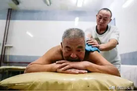 闹大了！南方人去北方搓澡真的是扒开搓的吗，看完评论区脸都红了图片