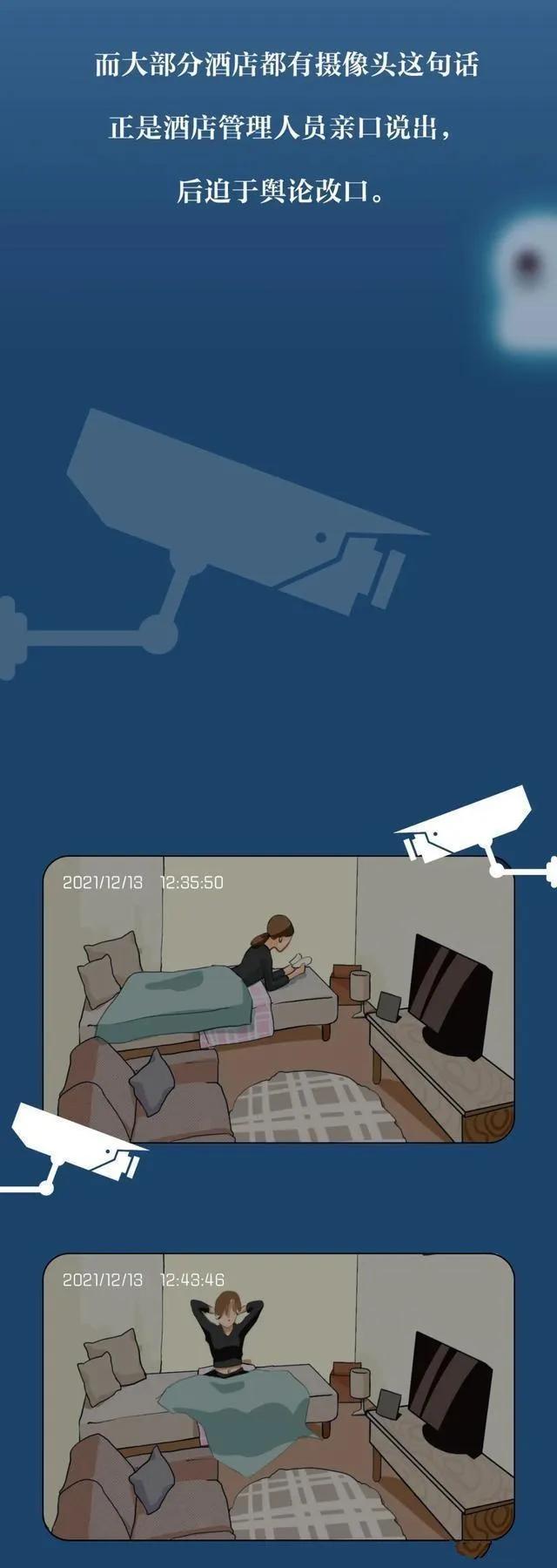 漫画：“成人网站”中的那些视频，你知道是从哪里来的吗？