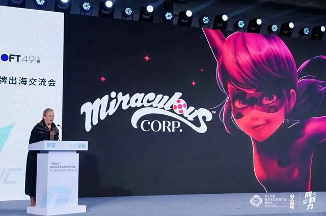 第十九届杭州文博会拱墅分会场，解锁文化出海“新副本”