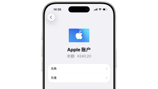 最后一天！苹果官方优惠活动将于今天结束