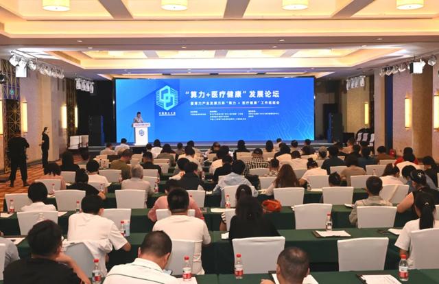 围观！这些活动大咖云集、干货满满、精彩纷呈！