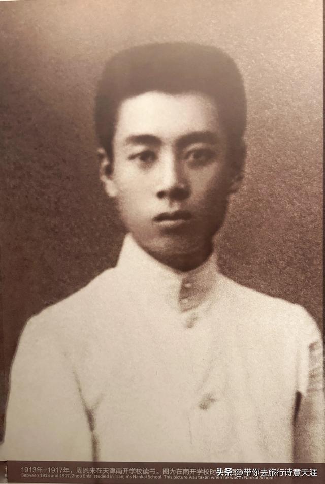 淮安周恩来纪念馆，庄重肃穆、风景如画