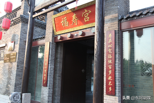 叮~东阿中医药文化旅游区国庆游玩攻略已定制完毕，请查收