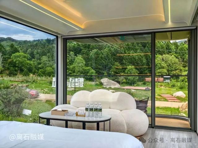 图说美丽幸福新离石——大东沟森林旅游度假区