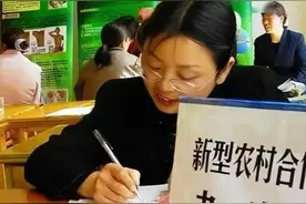 村干部为何频繁催交新农合？你认为新农合还要不要参保？图片