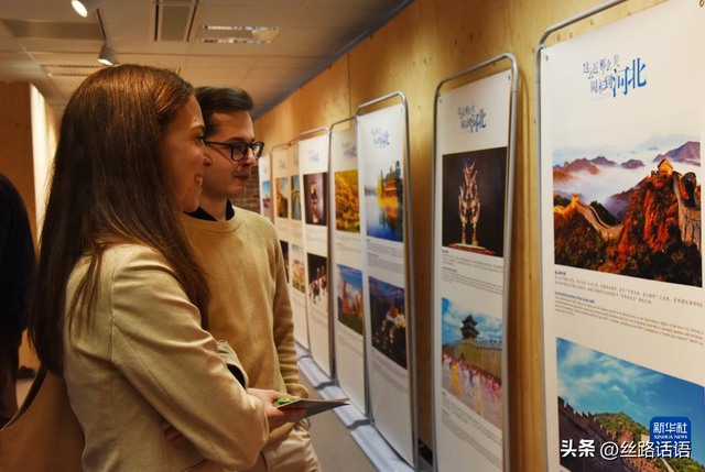 河北文化交流活动走进荷兰海牙