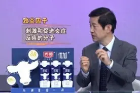 颈部疼痛别乱按，小心瘫痪！专家紧急提醒图片
