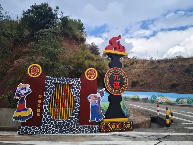 南行漫记：逃离弥勒市，去元谋寻找有温度的冬天