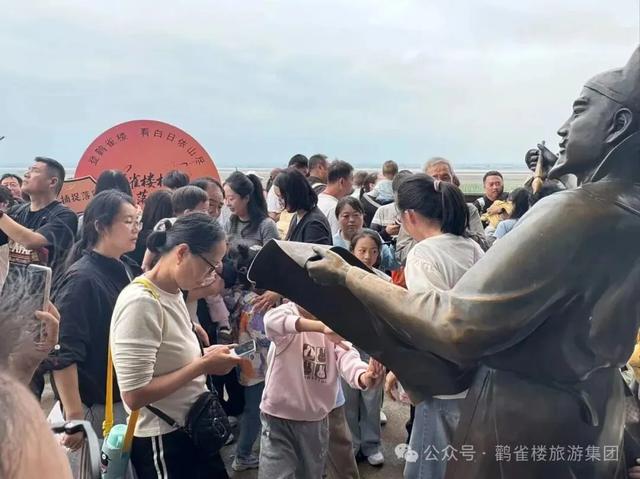 假期过半了！抓紧时间来永济吧