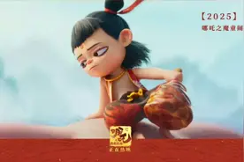 哪吒到底在哪闹的海？图片