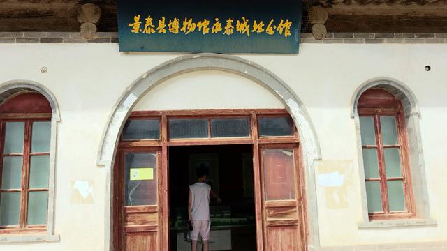 陇上行（十五）永泰龟城——烽火边关的军事要塞！（7月30日）