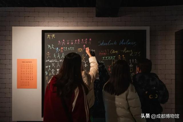 看展 | 新手礼包!【福尔摩斯展】打卡攻略都在这儿了