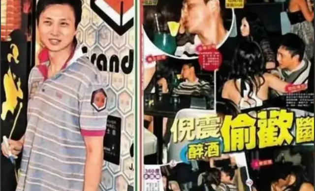 被戴8次绿帽子，3次捉奸在床，这就是我们“玉女”守卫的爱情？