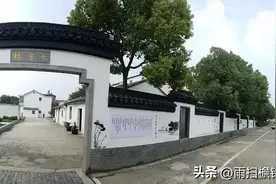 钱穆、钱伟长同宗传奇人物！著名经济学家、共和国部长钱俊瑞图片