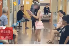 广东揭阳,女子穿着暴露堵在医院科室门口跳舞,医院回应该女子情况图片