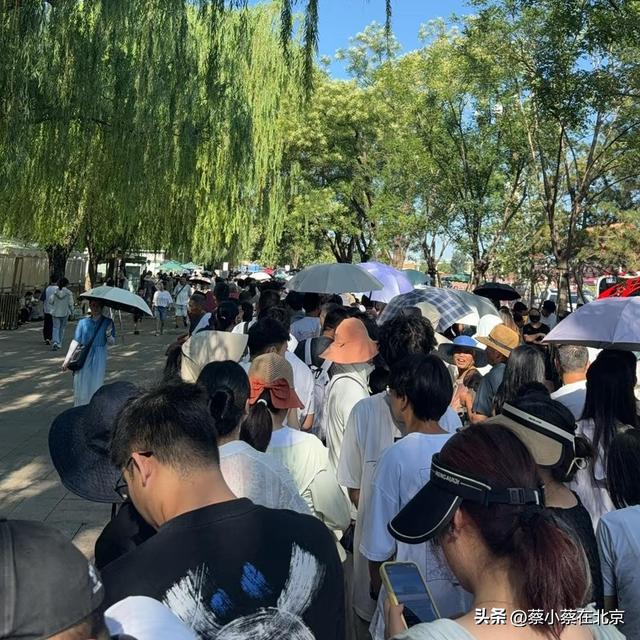 2025年7月15日上午，毛主席纪念堂前发生的真实场景，大家看看吧