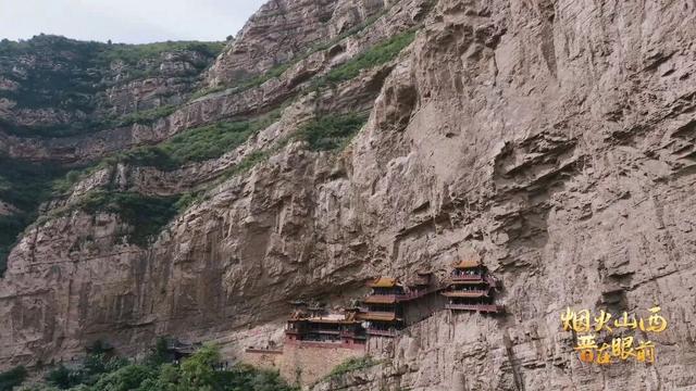 中国第一空中楼阁，1500年都不倒！山西怎么做到的？| 晋在眼前