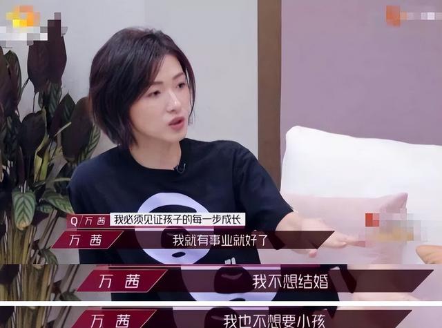 因长的太漂亮，七次拒绝导演“要求”被封杀，如今43岁凭实力走红