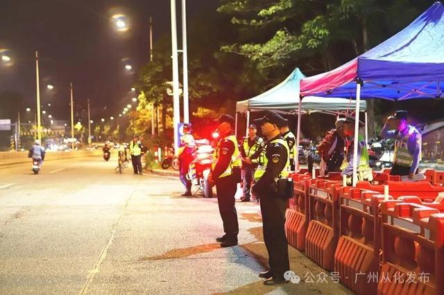 重阳前夜,从化市民登高祈福