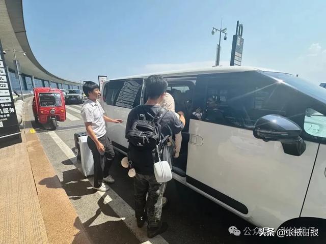 张掖始发经重庆中转,提供免费酒店住宿! 最新申请攻略→