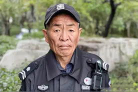 招聘保安年龄放宽，60岁保安有了就业机会，就此问题大家怎么看？图片