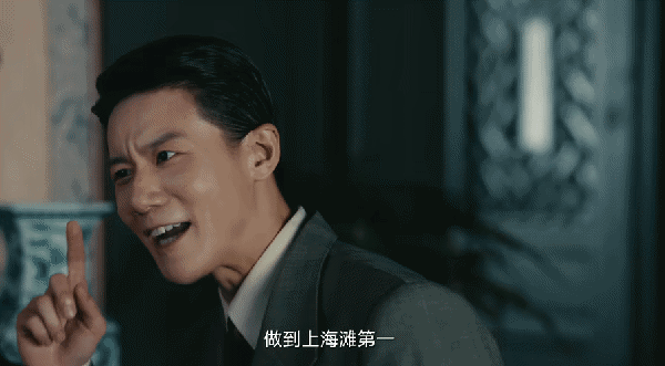 看懂曾老板的态度，才明白他为什么从晚清到民国，还受人“尊敬”