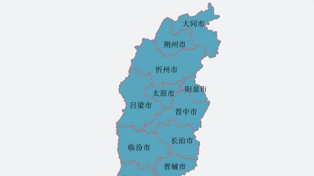 山西与河南的辖区调整，河南省70多个乡村，为何划归了山西省？