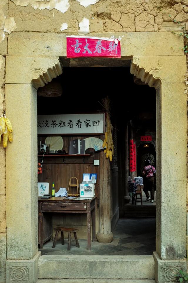 逛古村，喝咖啡，高端的度假就是这么朴实无华