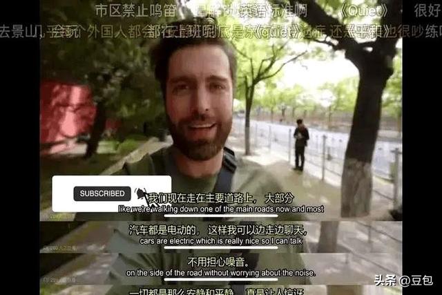 大量外国游客到访北京，拿着旅游签证却不去任何景区，那来干啥？
