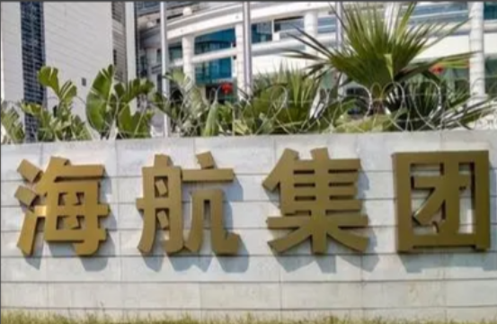 比恒大还惨！中国第二大民企倒了，负债千亿，创始人被带走