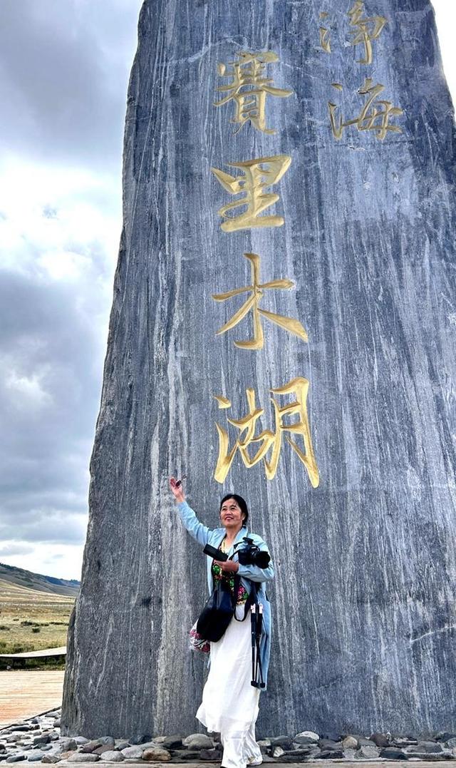 游新疆净海赛里木湖