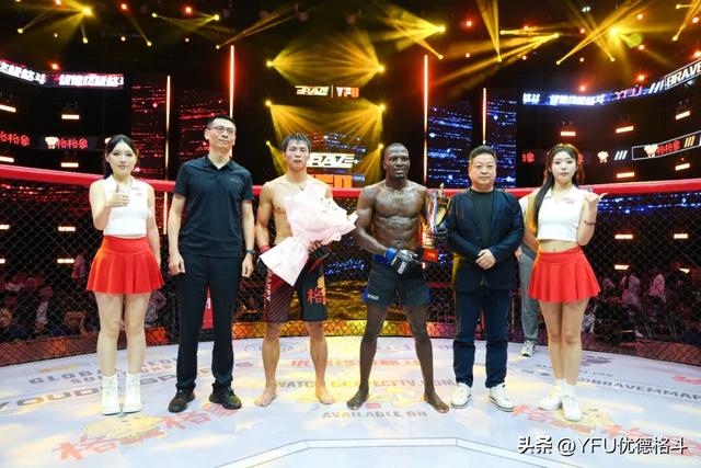 YFU87战报丨中国战队激战BRAVE CF，终获胜利！