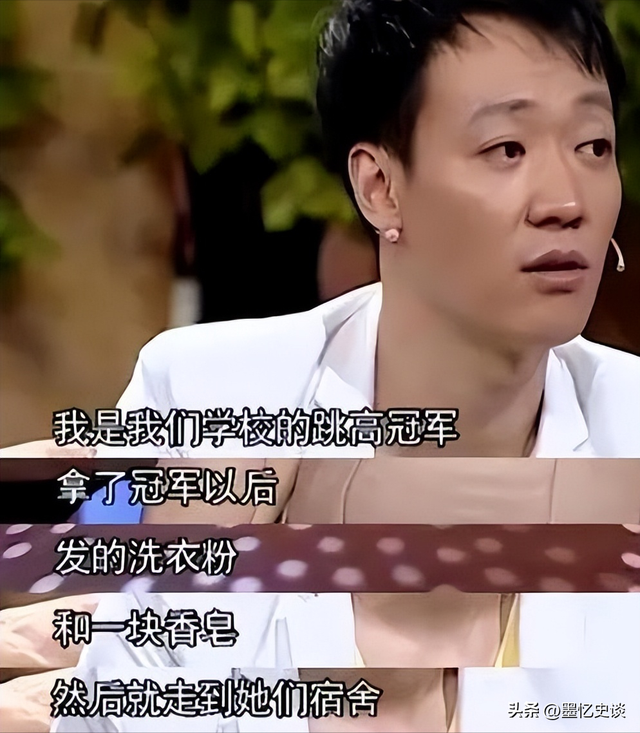 辛柏青丧妻才三个月，恶心的一幕就出现了，被撮合娶马伊俐过日子