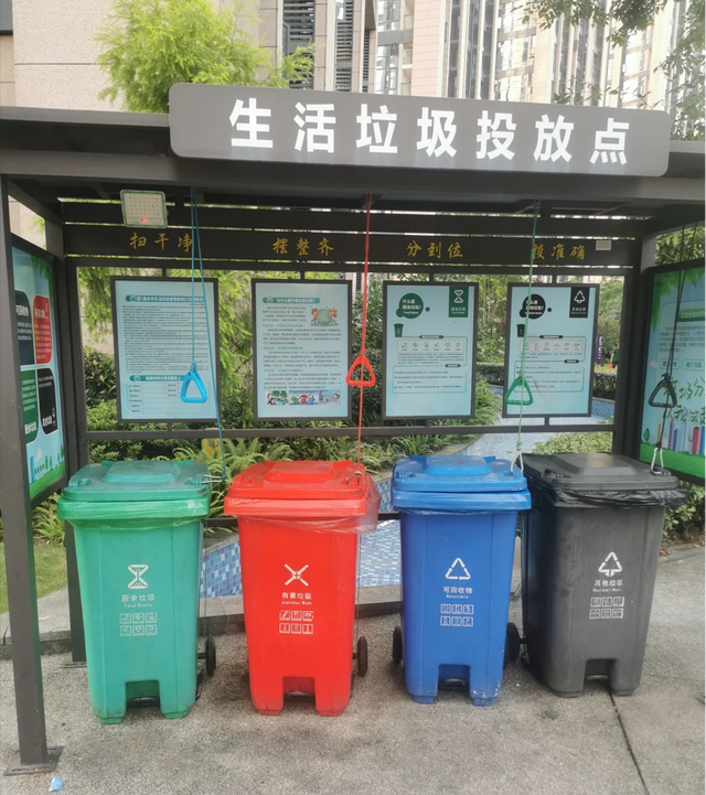 有人预测，2026年将会发生4大变化，请大家提前做好准备！