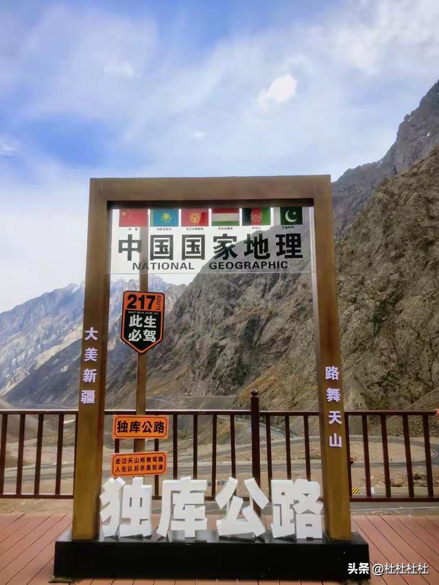 二刷南疆环线｜从喀什到唐布拉，自驾攻略+绝美小众点全奉上