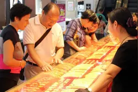 在银行买的“正规”金条，“回收”时却拖拖拉拉？内部的员工揭秘图片